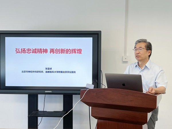 圖3.jpg