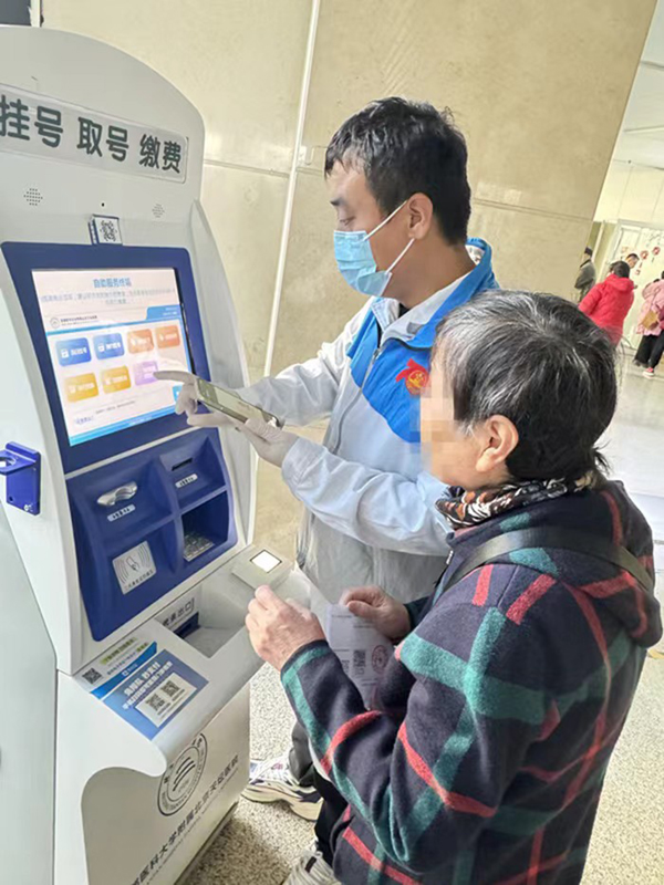 微信圖片_20240403112511.jpg
